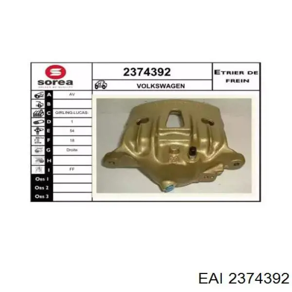 Суппорт тормозной передний правый 0986135155 Bosch