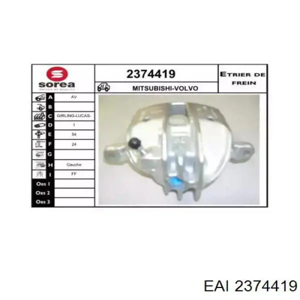 Суппорт тормозной передний левый 2374419 EAI