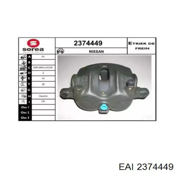 Суппорт тормозной передний левый 410107C000 Nissan