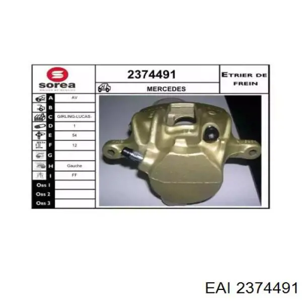 0014204583 Mercedes суппорт тормозной передний левый