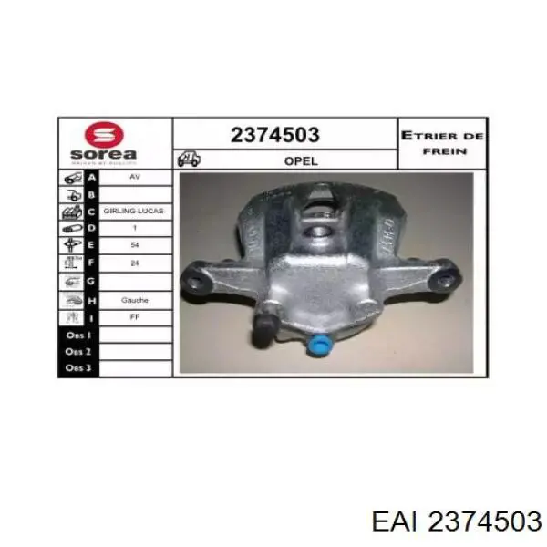 Суппорт тормозной передний левый F59132 Brembo