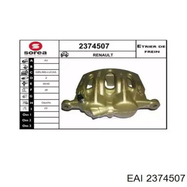 Суппорт тормозной передний левый 6025370849 Renault (RVI)