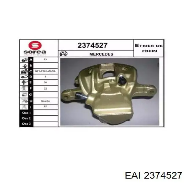 2374527 EAI суппорт тормозной передний левый