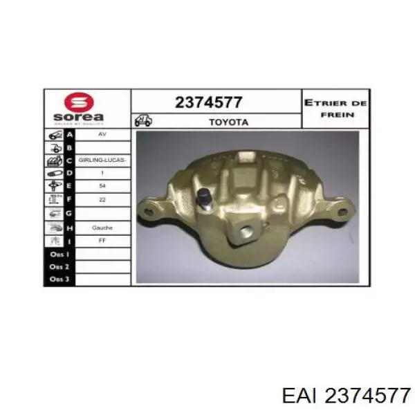 Суппорт тормозной передний левый 4775002060 Toyota