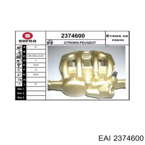 Суппорт тормозной передний правый F61207 Brembo