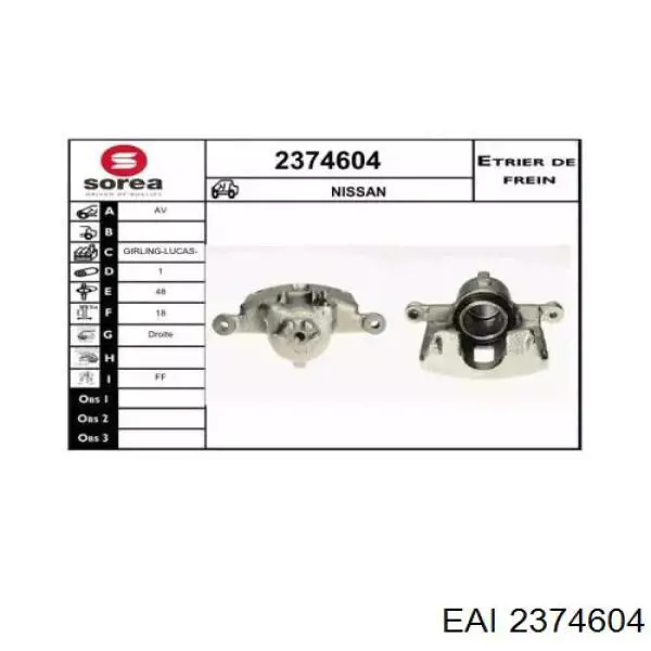 Суппорт тормозной передний правый 410011F500 Nissan