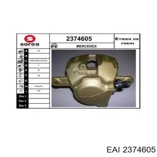 820543 Maxgear суппорт тормозной передний левый