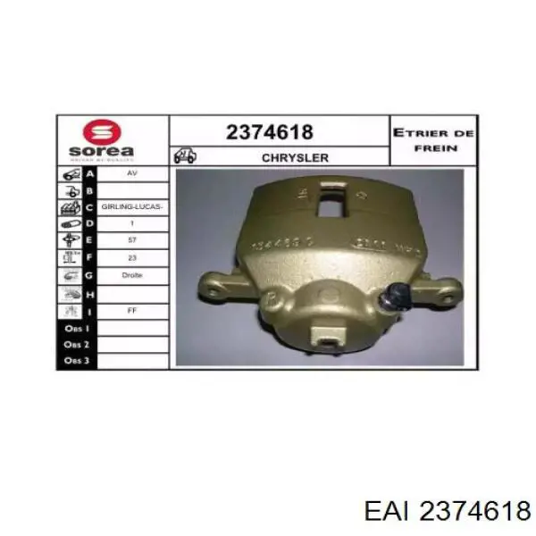 Суппорт тормозной передний правый K05017832AA Fiat/Alfa/Lancia