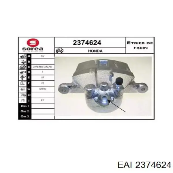 Суппорт тормозной передний правый 0986135377 Bosch