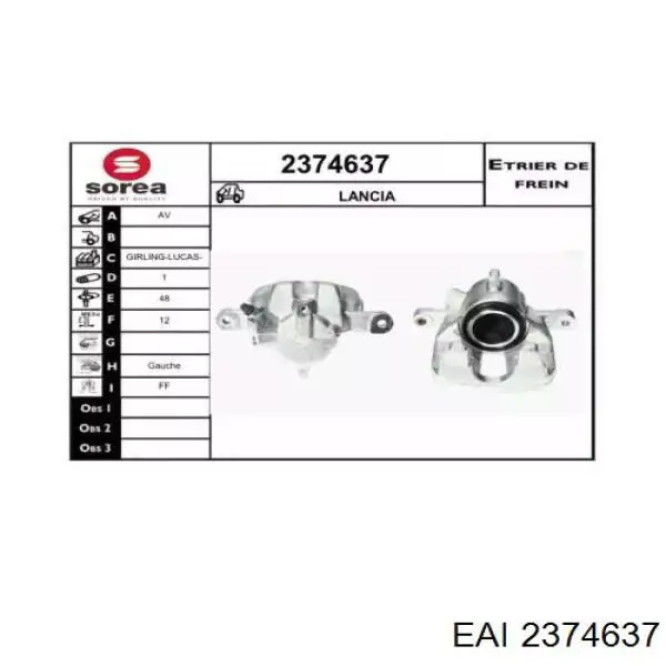 Суппорт тормозной передний левый 77362372 Fiat/Alfa/Lancia