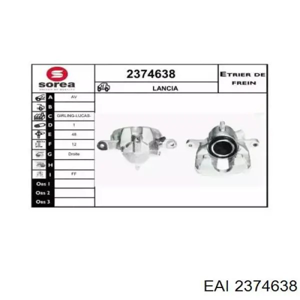 Суппорт тормозной передний правый 77362373 Fiat/Alfa/Lancia