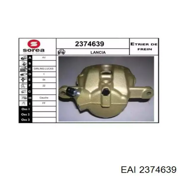 Суппорт тормозной передний левый 0077362367 Fiat/Alfa/Lancia