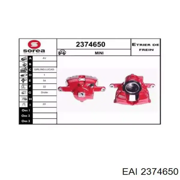 Суппорт тормозной передний правый 34116770192 BMW