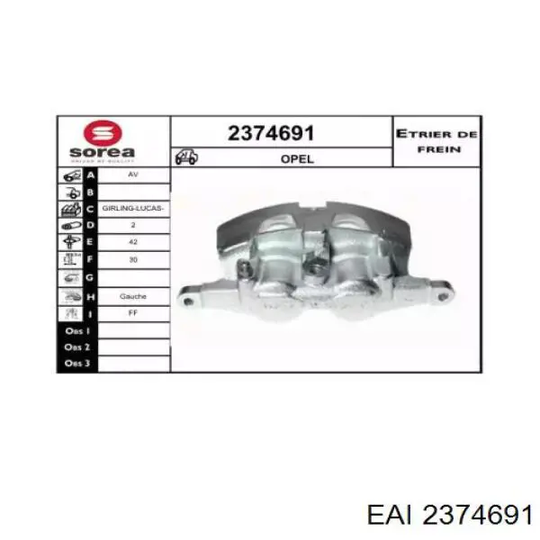 Суппорт тормозной передний левый 0542142 Opel