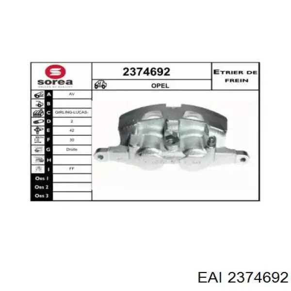 Суппорт тормозной передний правый 542084 Peugeot/Citroen