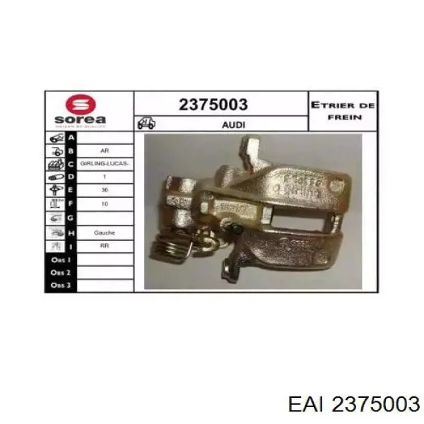 Суппорт тормозной задний левый 2375003 EAI