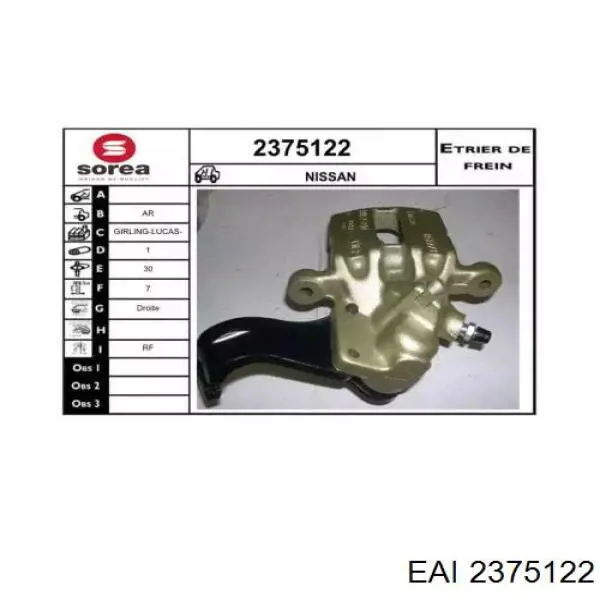 Суппорт тормозной задний левый 4400199B02 Nissan