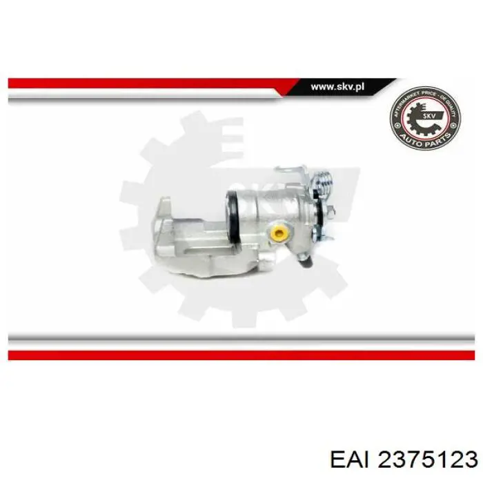 Суппорт тормозной левый задний Maxgear 820507