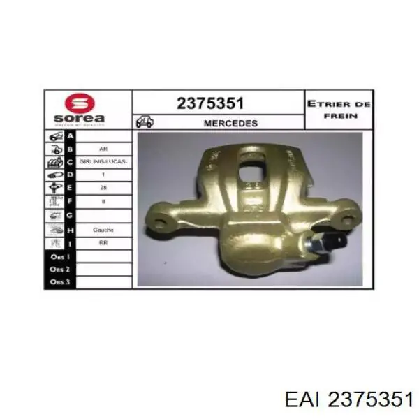 Суппорт тормозной задний левый 2375351 EAI