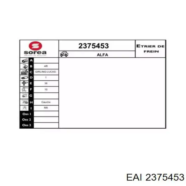 Суппорт тормозной задний левый 77365529 Fiat/Alfa/Lancia