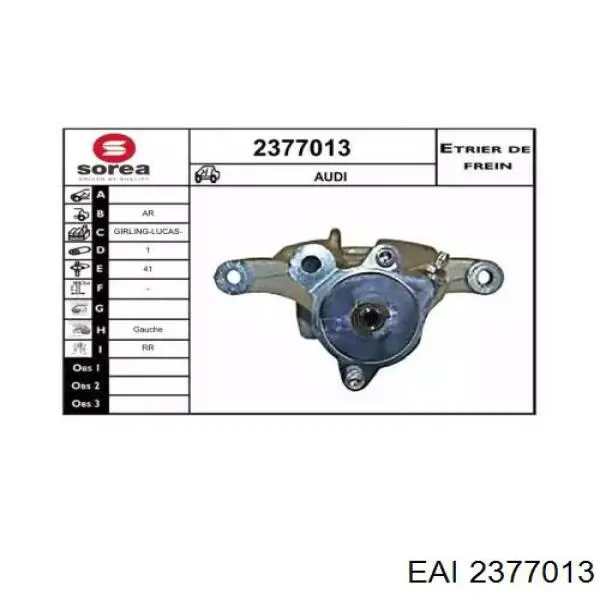 Суппорт тормозной задний левый 2377013 EAI