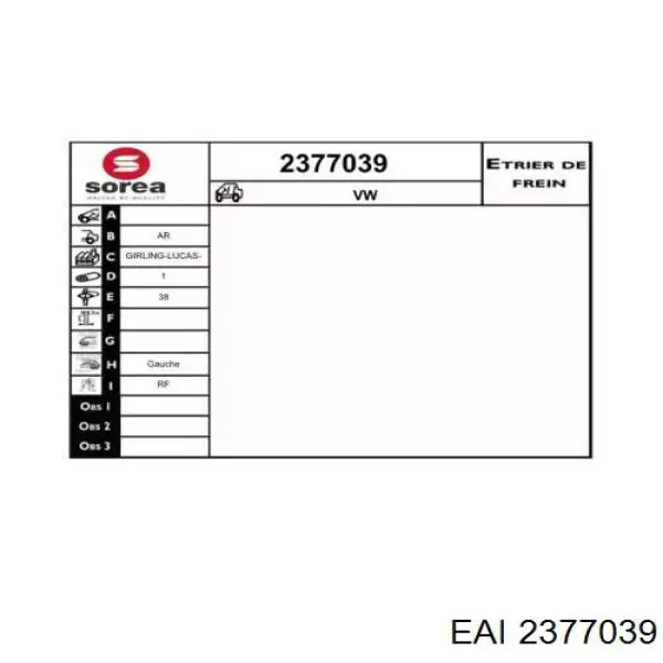 Суппорт тормозной задний левый 2377039 EAI