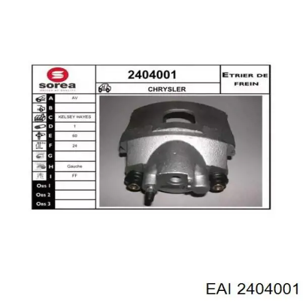 2404001 EAI суппорт тормозной передний правый