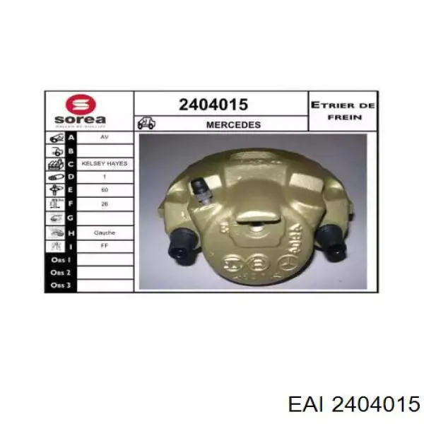 Суппорт тормозной передний левый 2404015 EAI