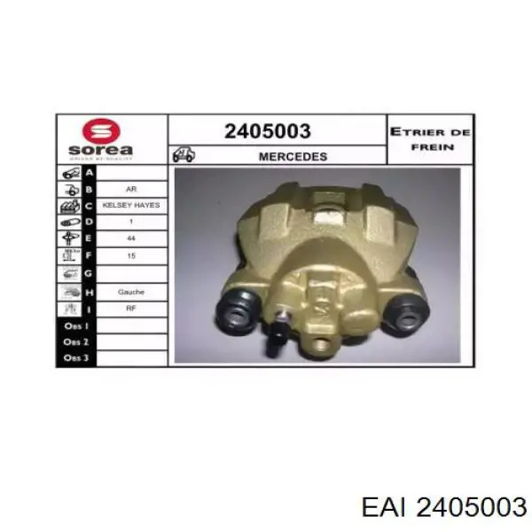 Суппорт тормозной задний левый F50186 Brembo