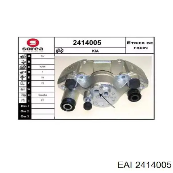 Суппорт тормозной передний левый DCZ03399ZA Mazda