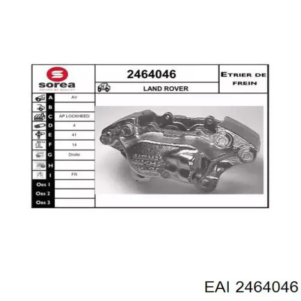 Суппорт тормозной передний правый RTC3380 Land Rover