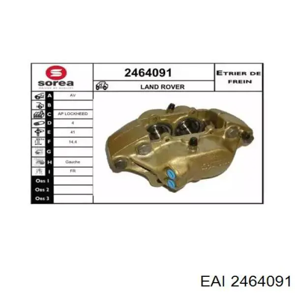 Суппорт тормозной передний левый 56SKV621 SKV