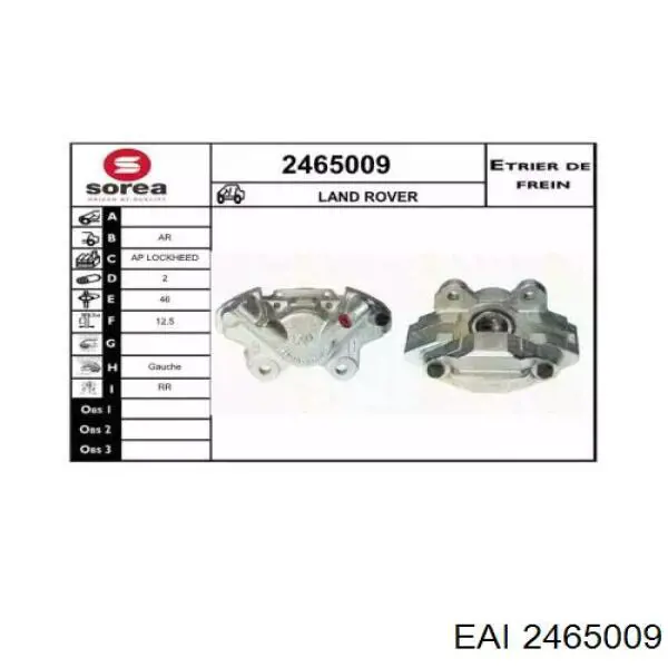 Суппорт тормозной задний левый 774942 Lauber