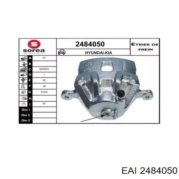 Суппорт тормозной передний правый 2484050 EAI
