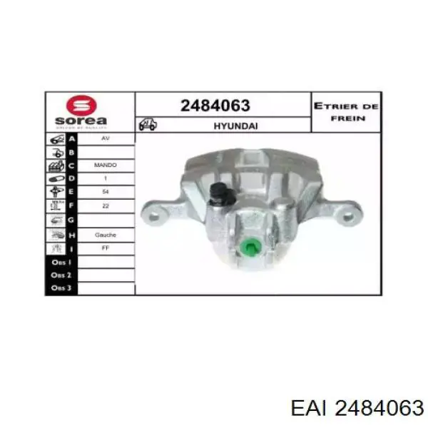 Суппорт тормозной передний левый 56SKV881 SKV