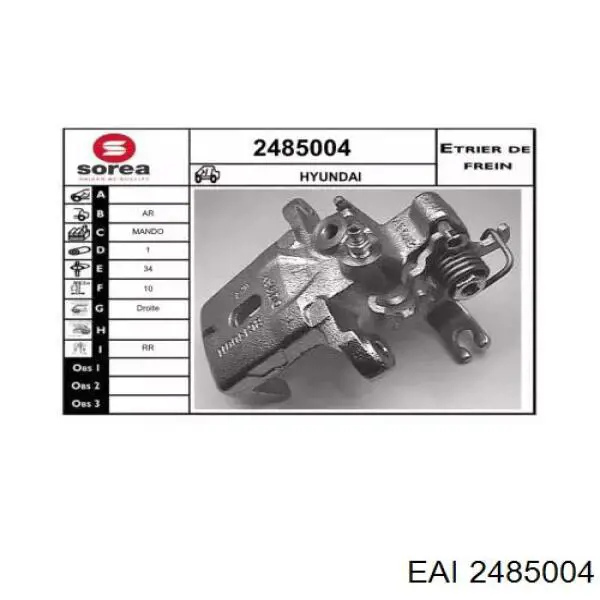 EX5831029A20 Mando суппорт тормозной задний левый