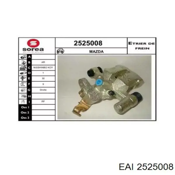 Суппорт тормозной передний правый 4783087101000 Toyota