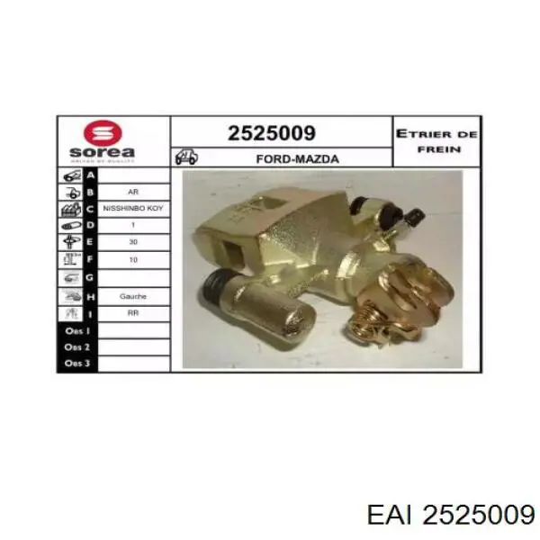 Суппорт тормозной задний левый 2525009 EAI