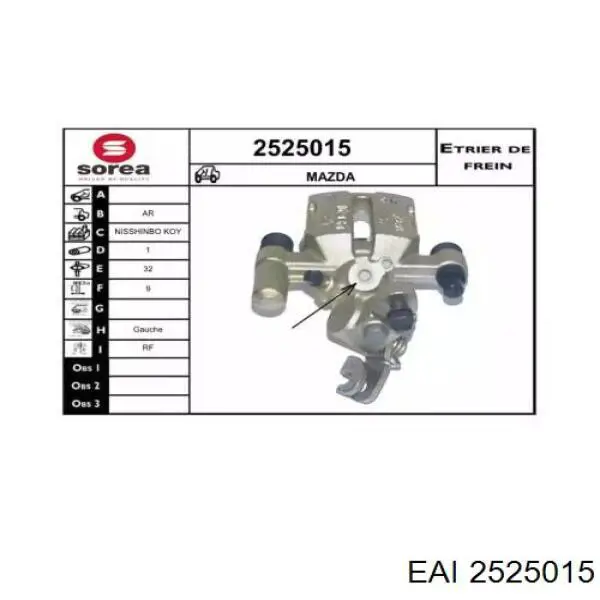 Суппорт тормозной задний левый NA752671X Mazda