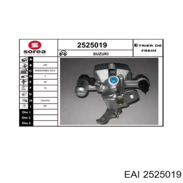 Суппорт тормозной задний левый 2525019 EAI