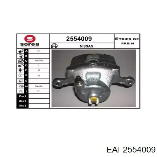2554009 EAI суппорт тормозной передний левый