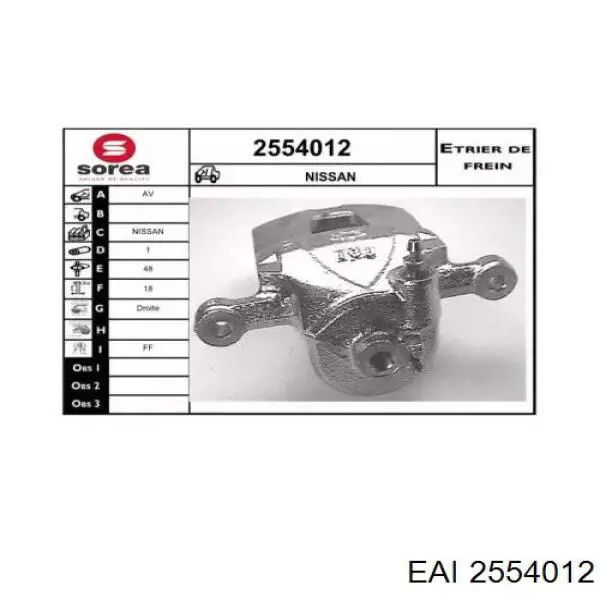 2554012 EAI суппорт тормозной передний правый