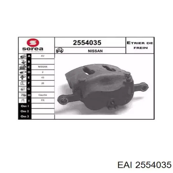Суппорт тормозной передний левый 2554035 EAI