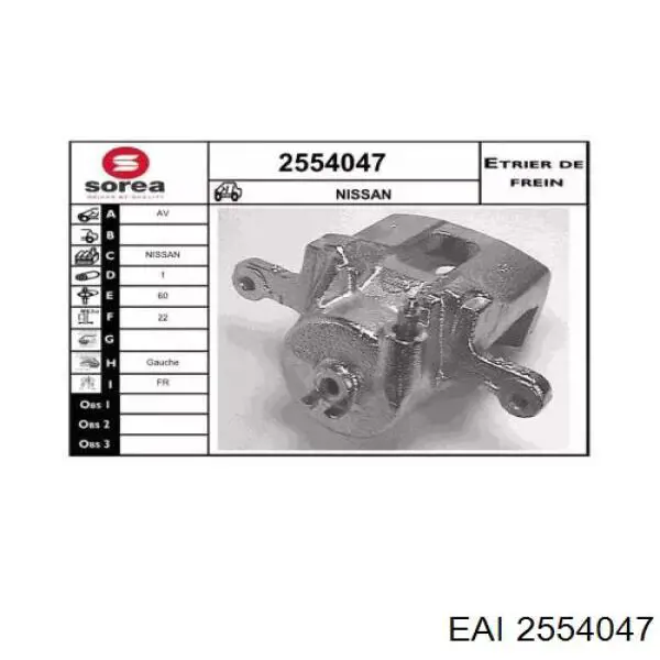 Суппорт тормозной передний левый 2554047 EAI