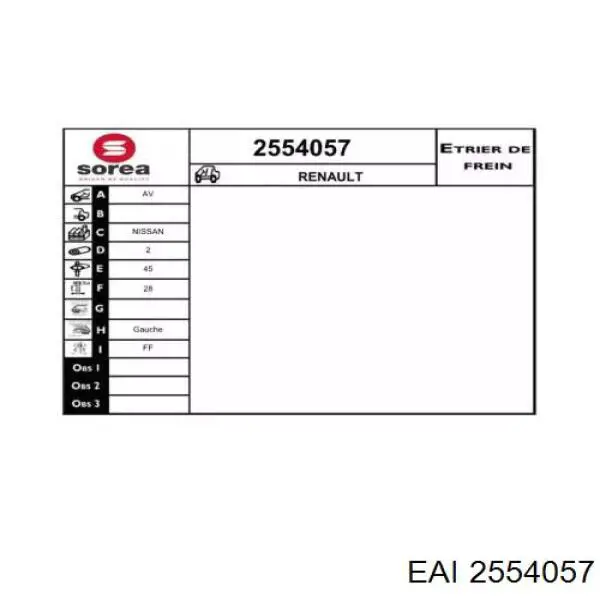 Суппорт тормозной передний левый 41011CC00A Nissan