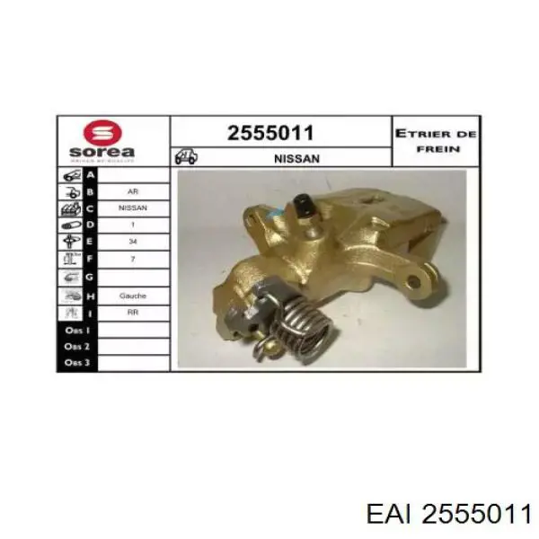 Суппорт тормозной задний левый 2555011 EAI