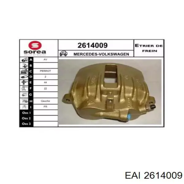 Суппорт тормозной передний левый 2614009 EAI