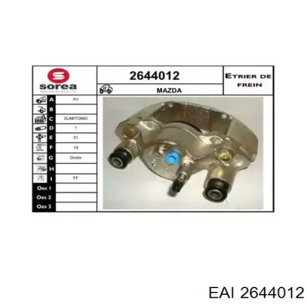 Суппорт тормозной передний правый CA3010 Japan Cars