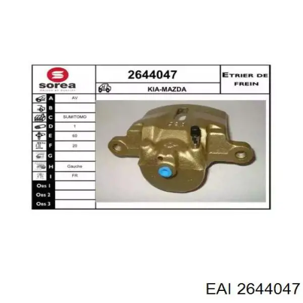 Суппорт тормозной передний левый 2644047 EAI