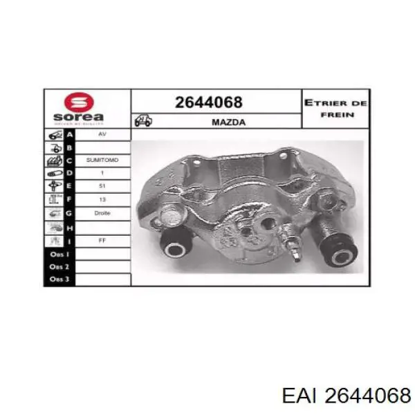 Суппорт тормозной передний правый D06133980A Mazda